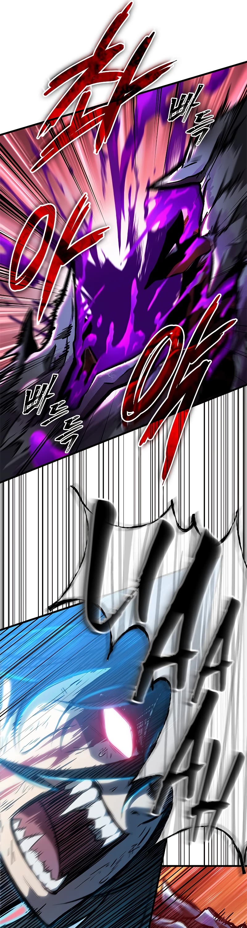 Read Pick Me Up! EN Manga Online