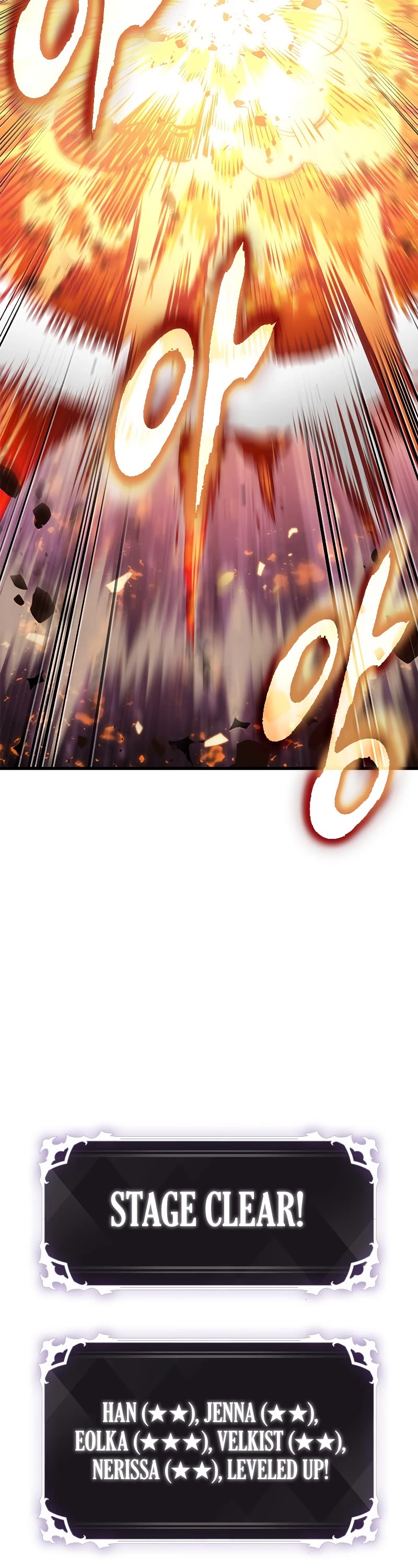 Read Pick Me Up! EN Manga Online