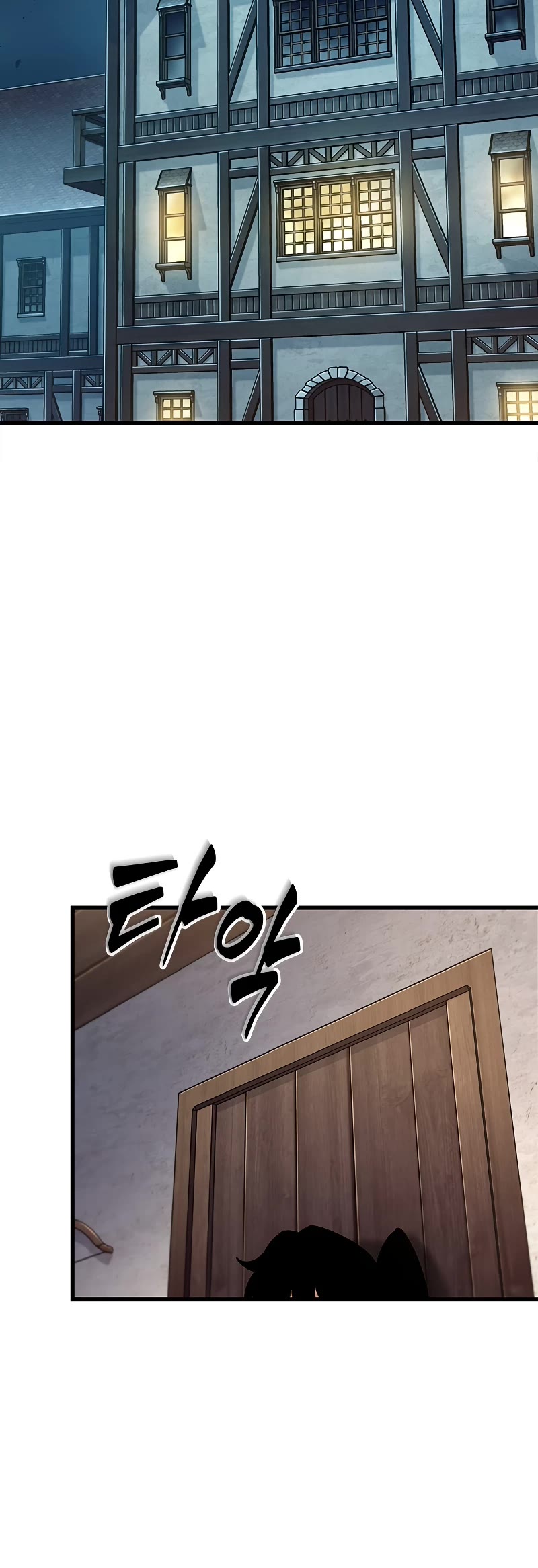 Read Pick Me Up! EN Manga Online