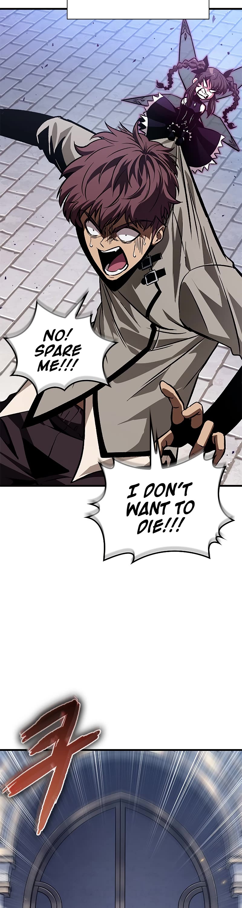 Read Pick Me Up! EN Manga Online
