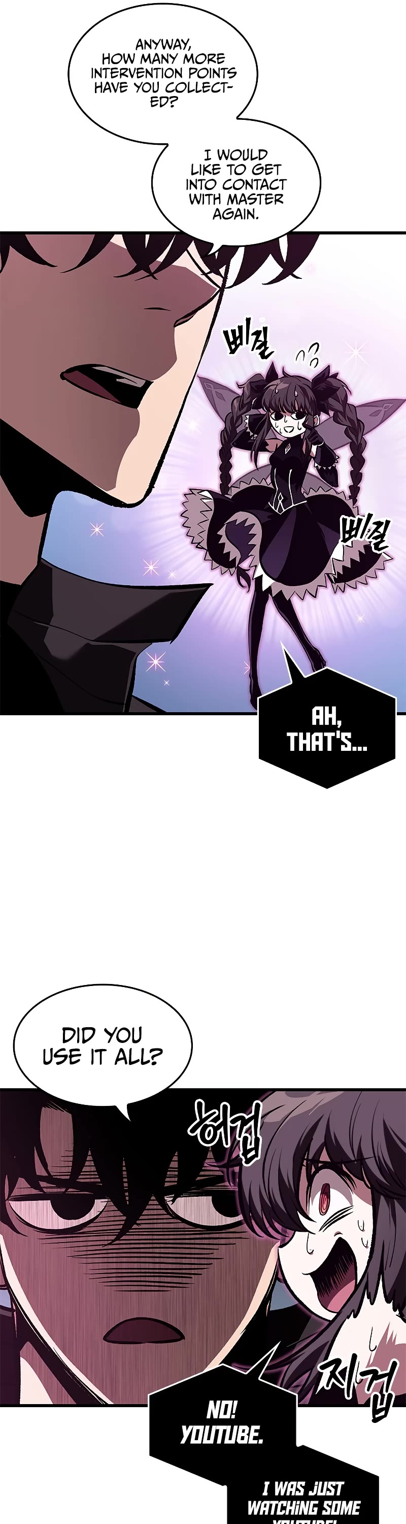 Read Pick Me Up! EN Manga Online