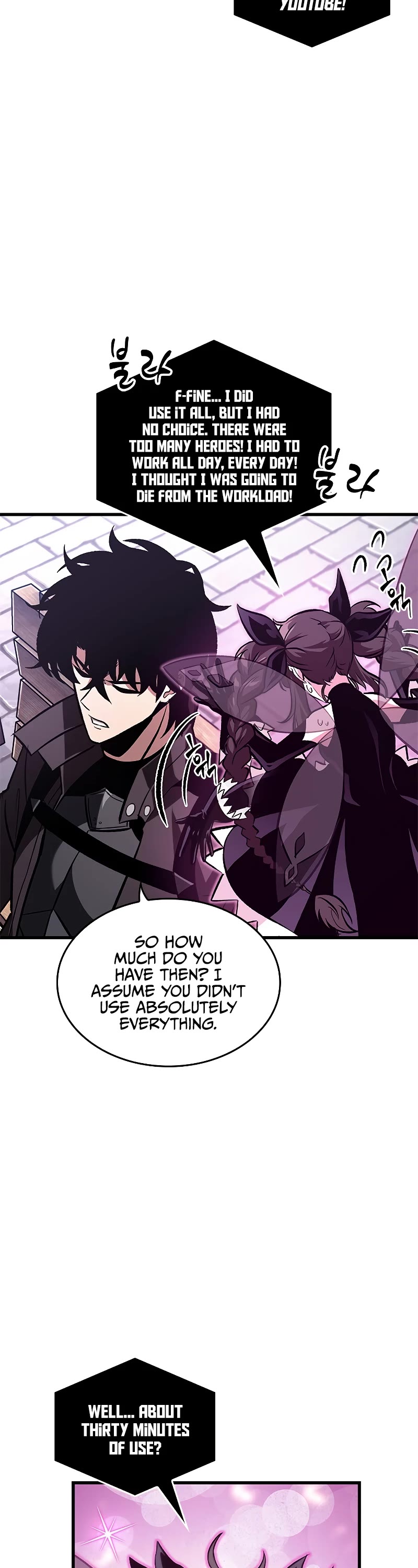 Read Pick Me Up! EN Manga Online