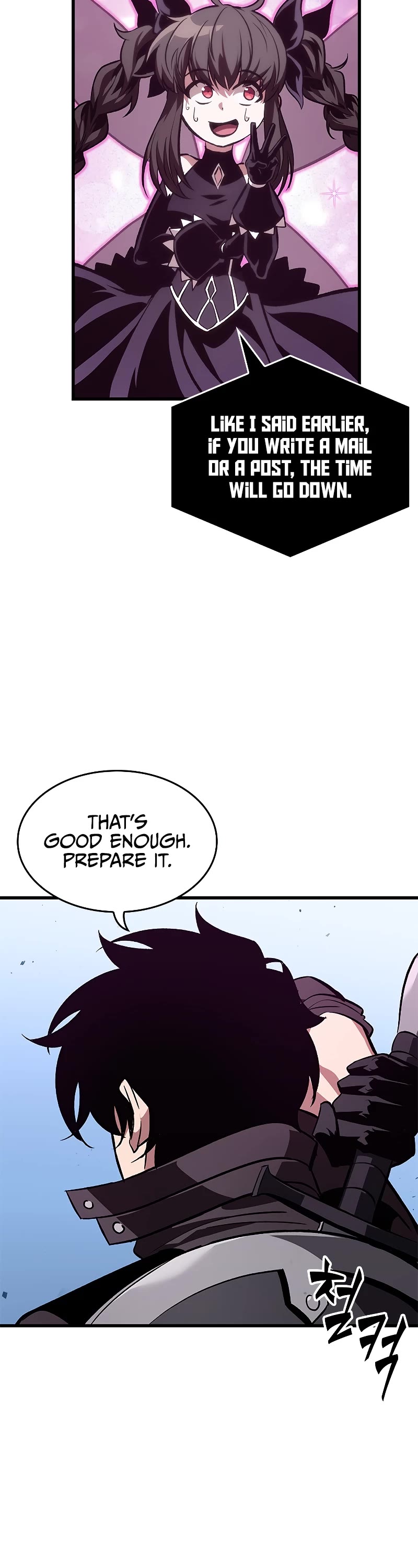 Read Pick Me Up! EN Manga Online