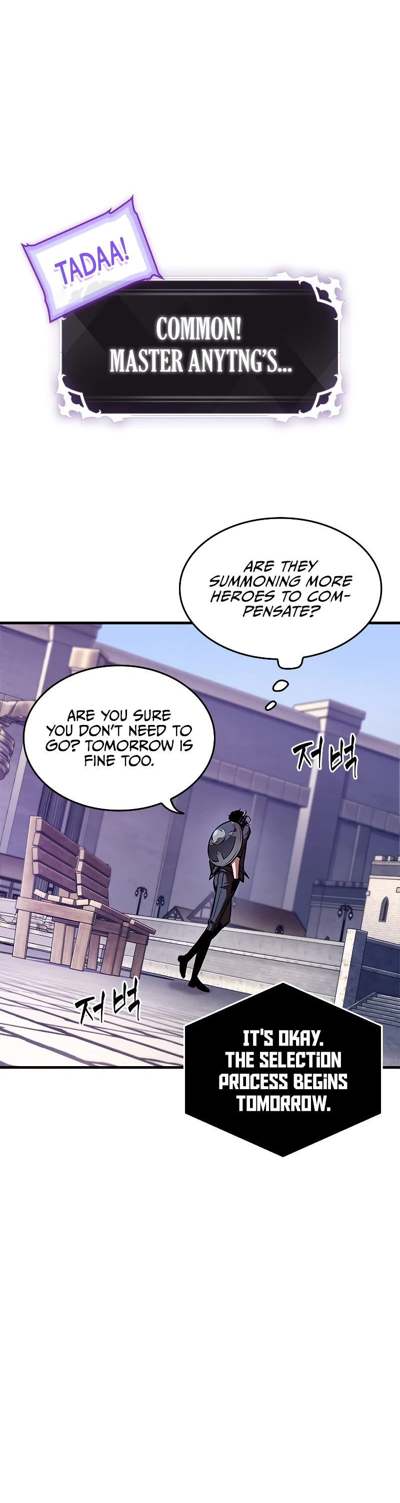 Read Pick Me Up! EN Manga Online