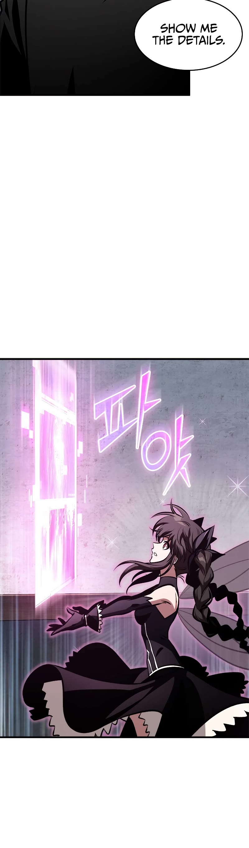 Read Pick Me Up! EN Manga Online