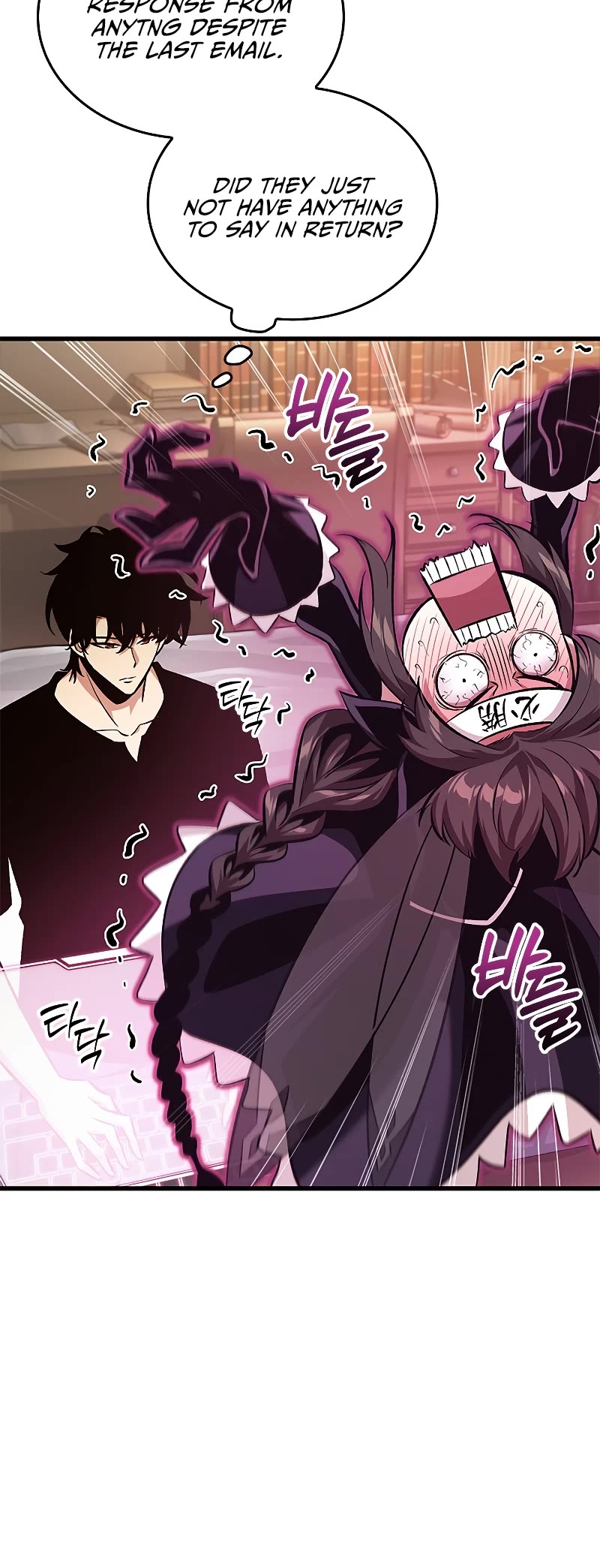 Read Pick Me Up! EN Manga Online