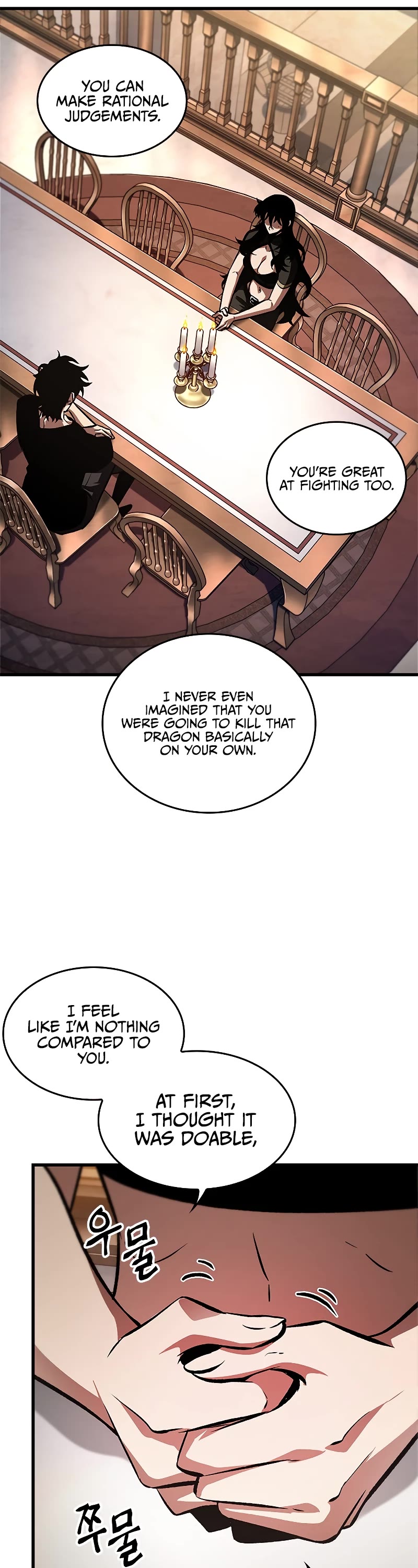 Read Pick Me Up! EN Manga Online
