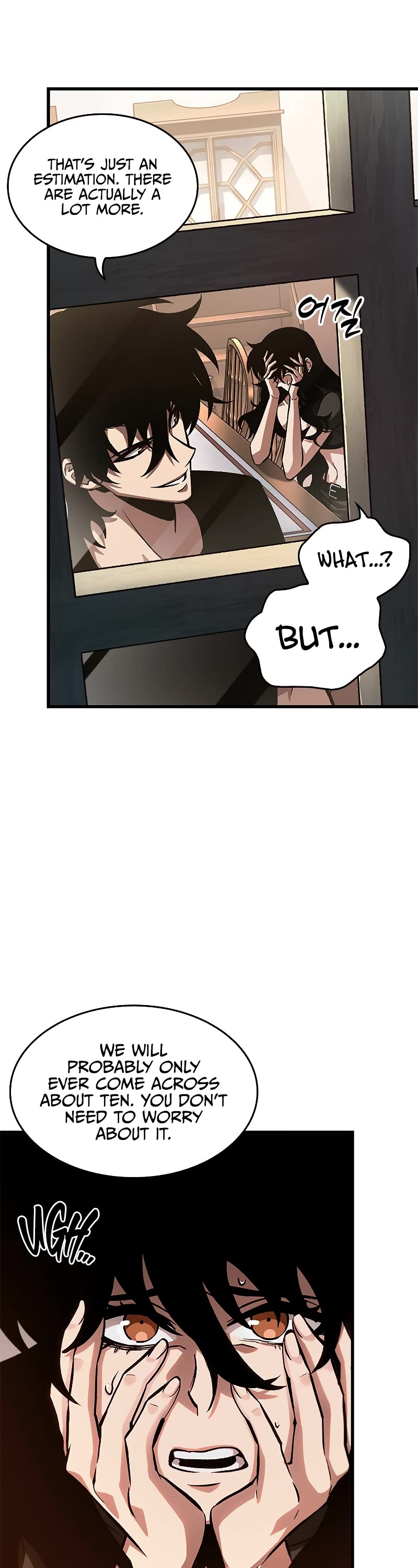 Read Pick Me Up! EN Manga Online