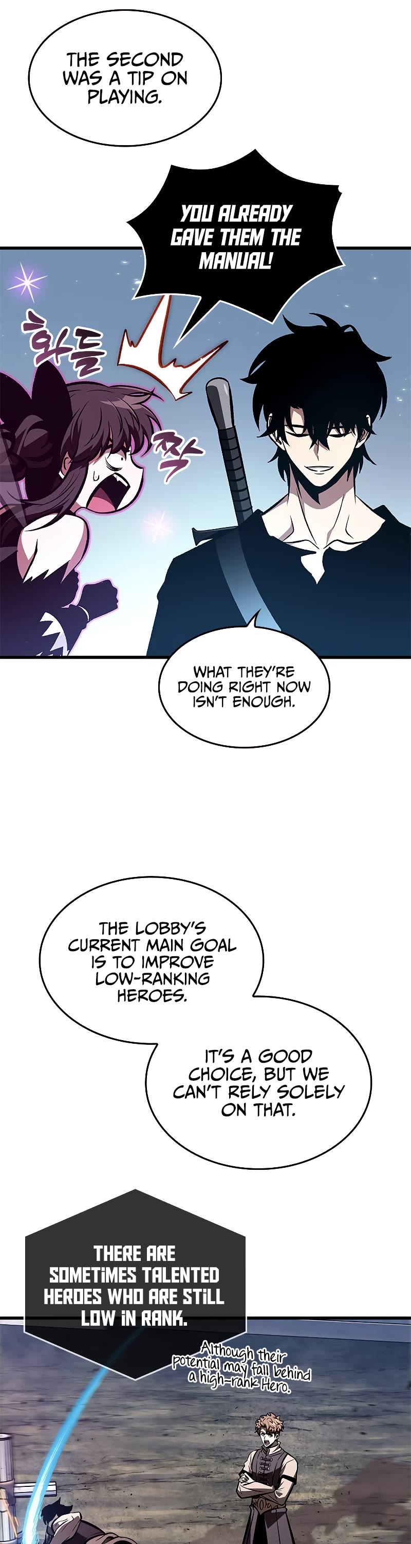 Read Pick Me Up! EN Manga Online