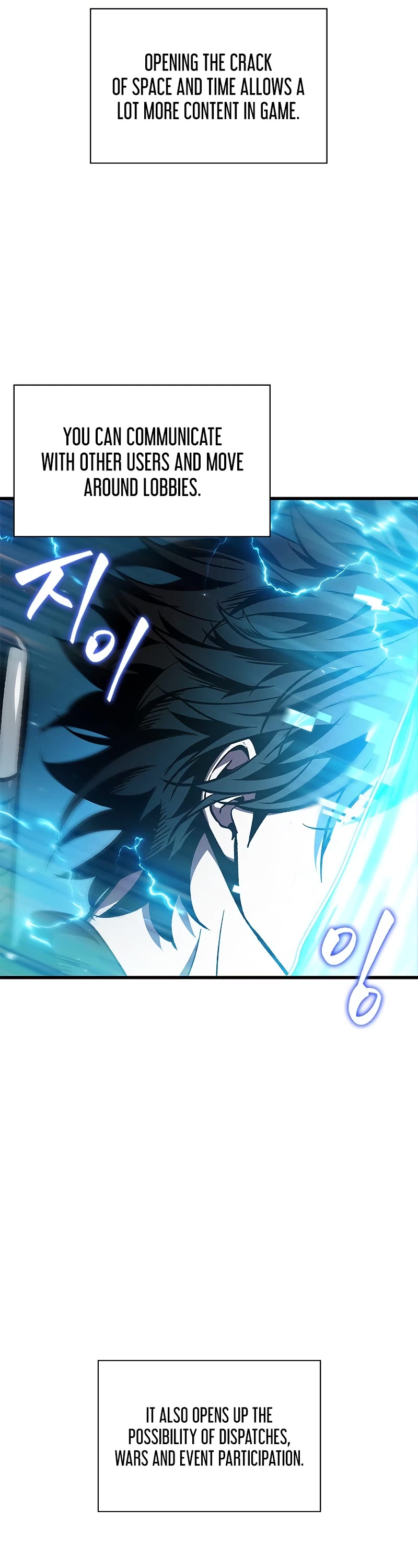Read Pick Me Up! EN Manga Online
