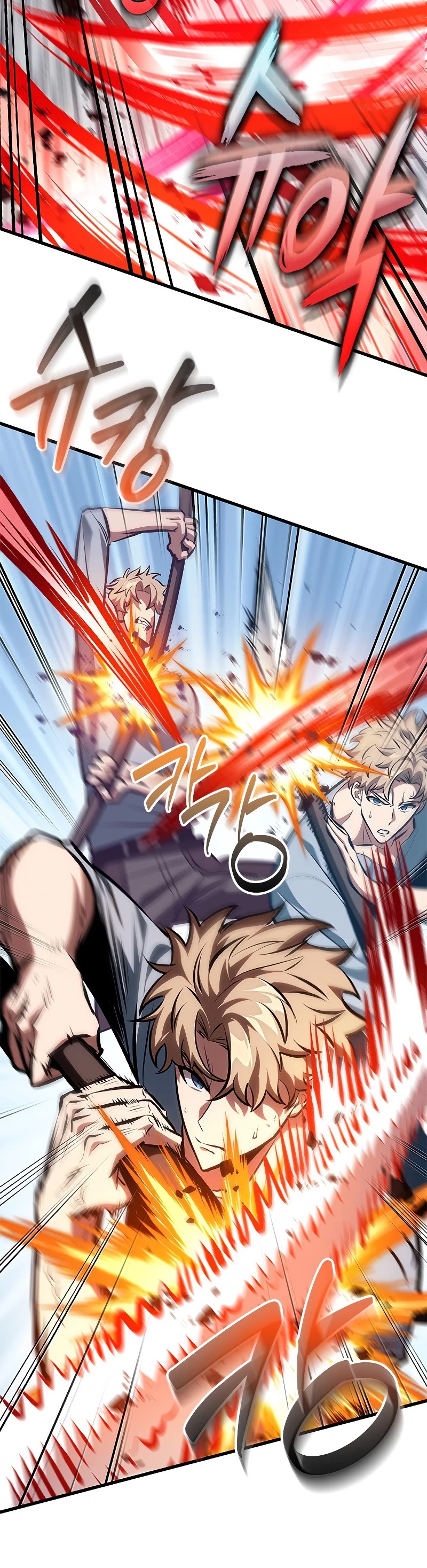 Read Pick Me Up! EN Manga Online