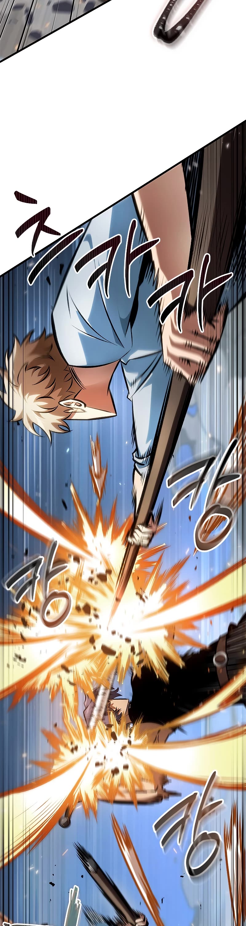 Read Pick Me Up! EN Manga Online