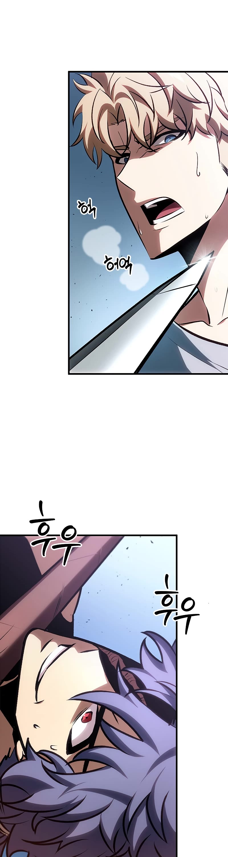Read Pick Me Up! EN Manga Online