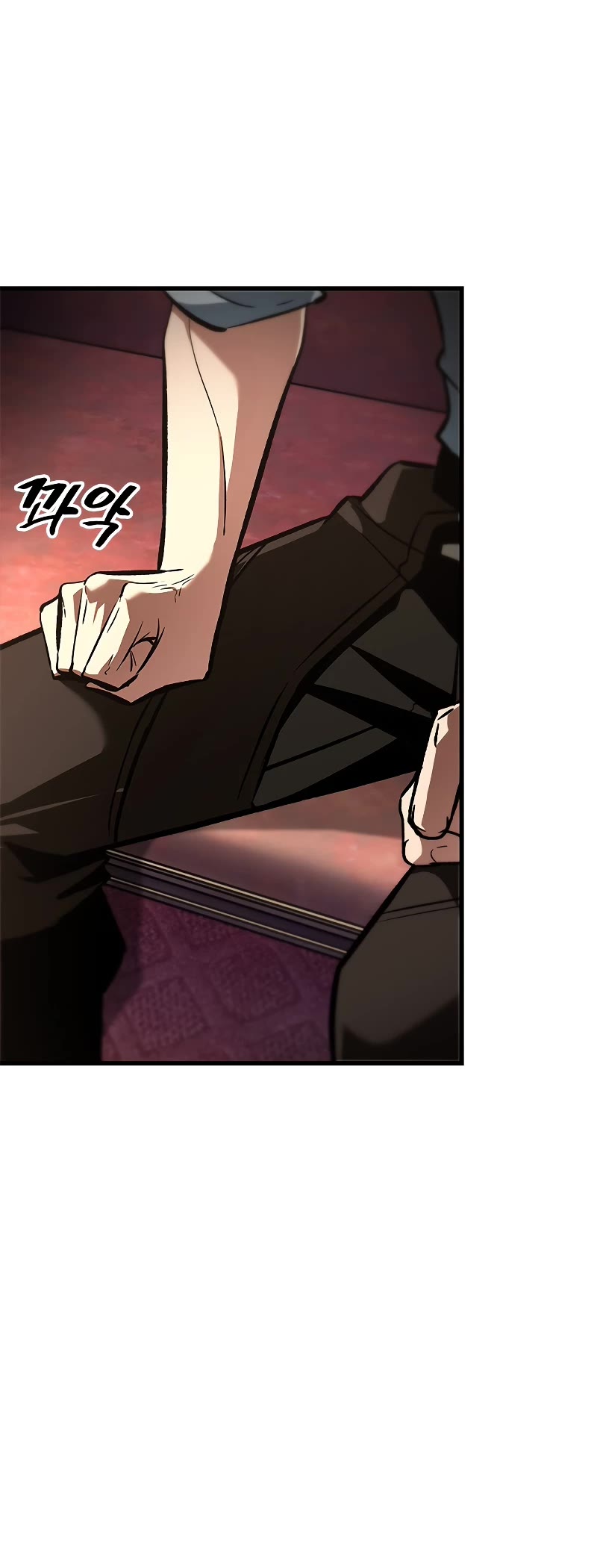 Read Pick Me Up! EN Manga Online