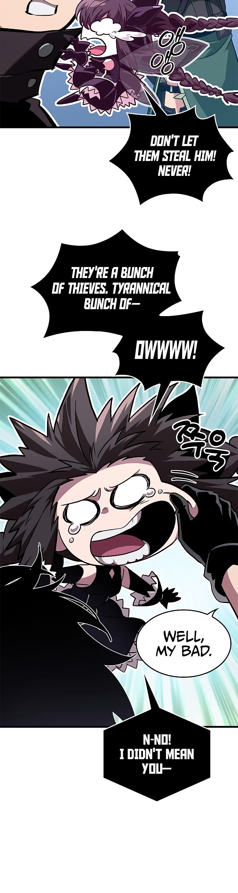 Read Pick Me Up! EN Manga Online