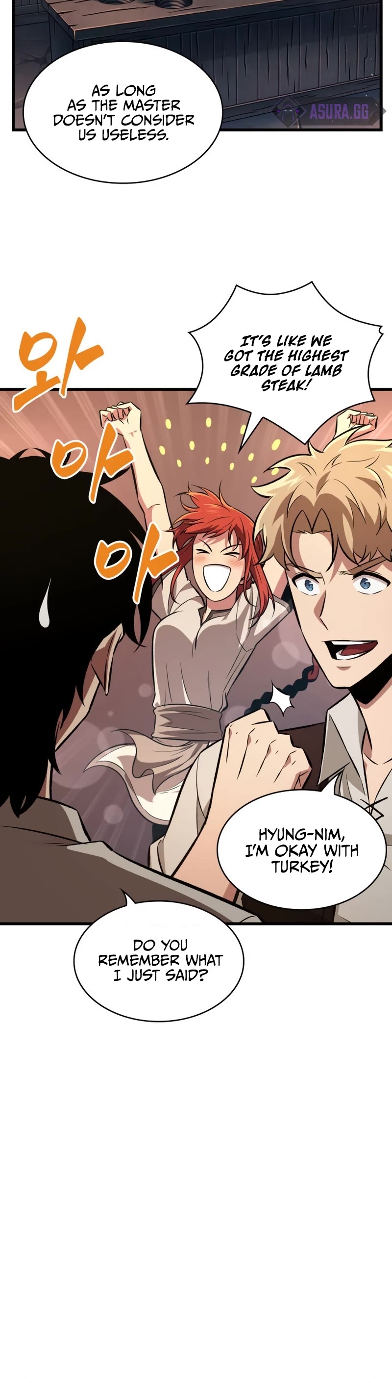Read Pick Me Up! EN Manga Online