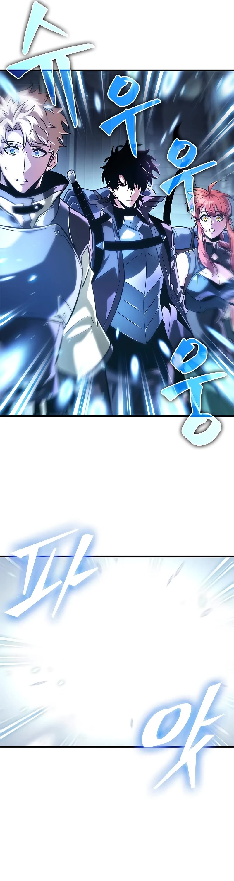 Read Pick Me Up! EN Manga Online
