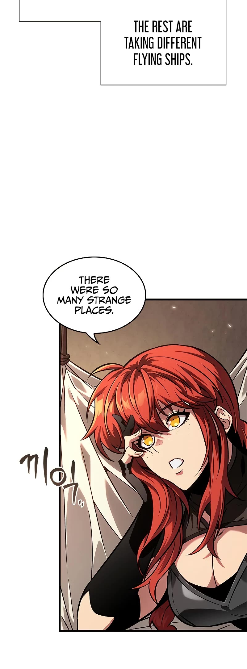 Read Pick Me Up! EN Manga Online