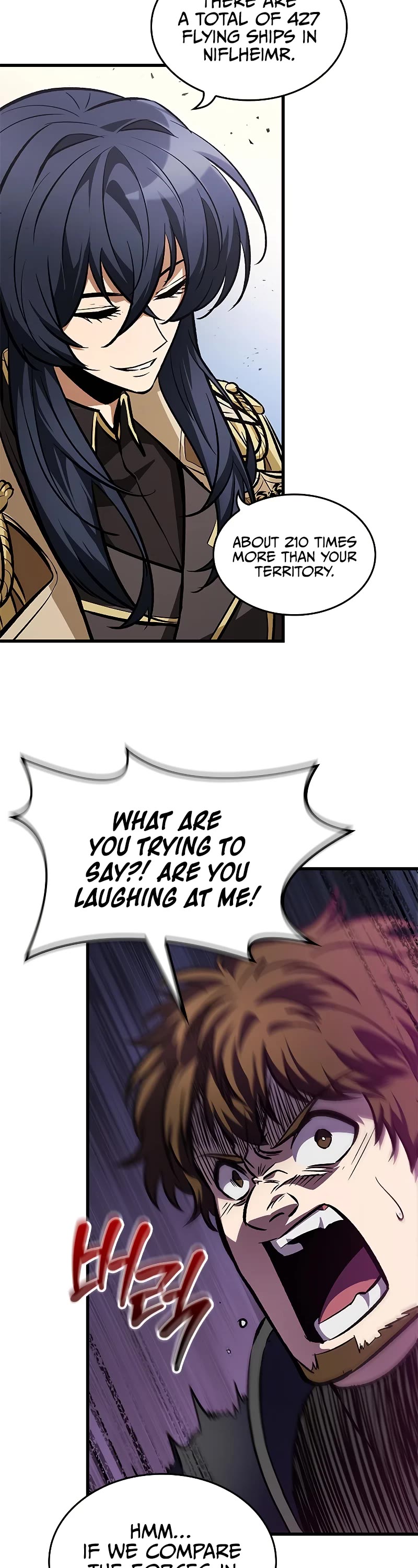 Read Pick Me Up! EN Manga Online