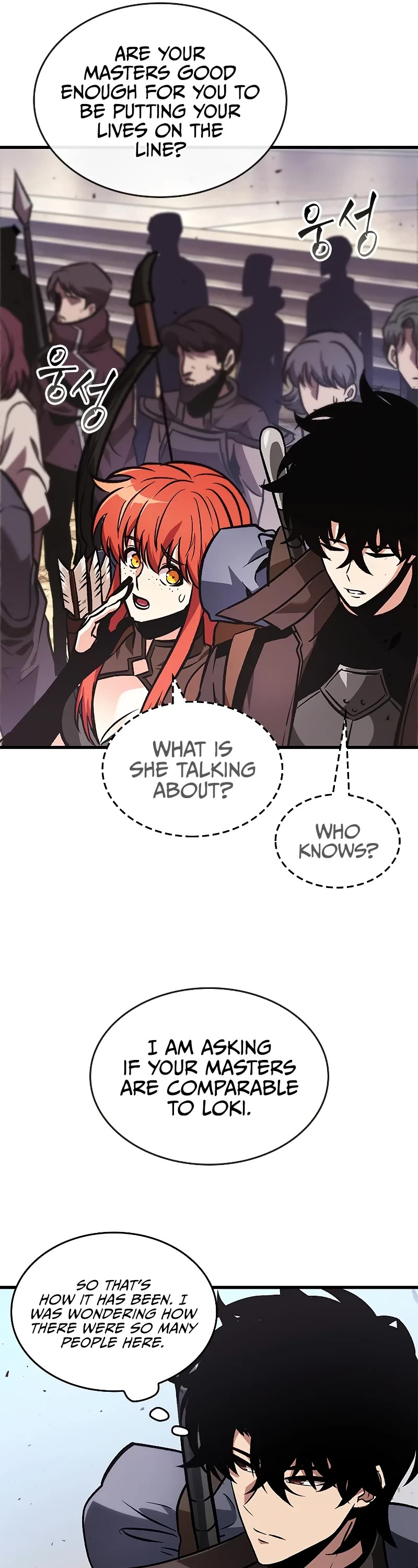 Read Pick Me Up! EN Manga Online