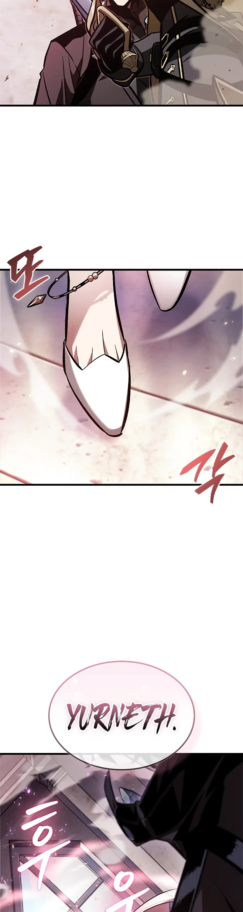 Read Pick Me Up! EN Manga Online