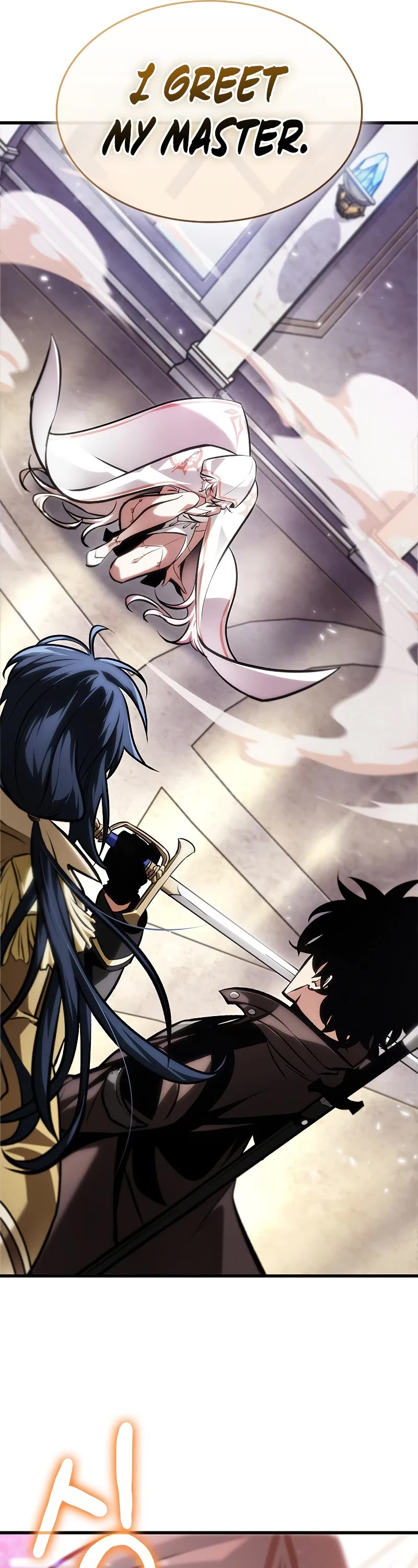 Read Pick Me Up! EN Manga Online