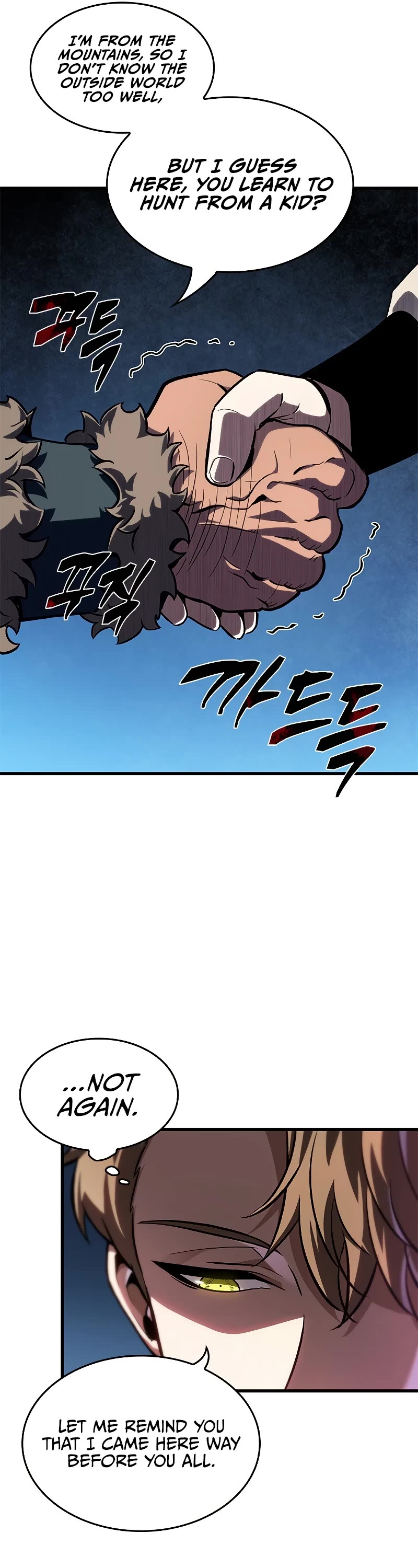 Read Pick Me Up! EN Manga Online