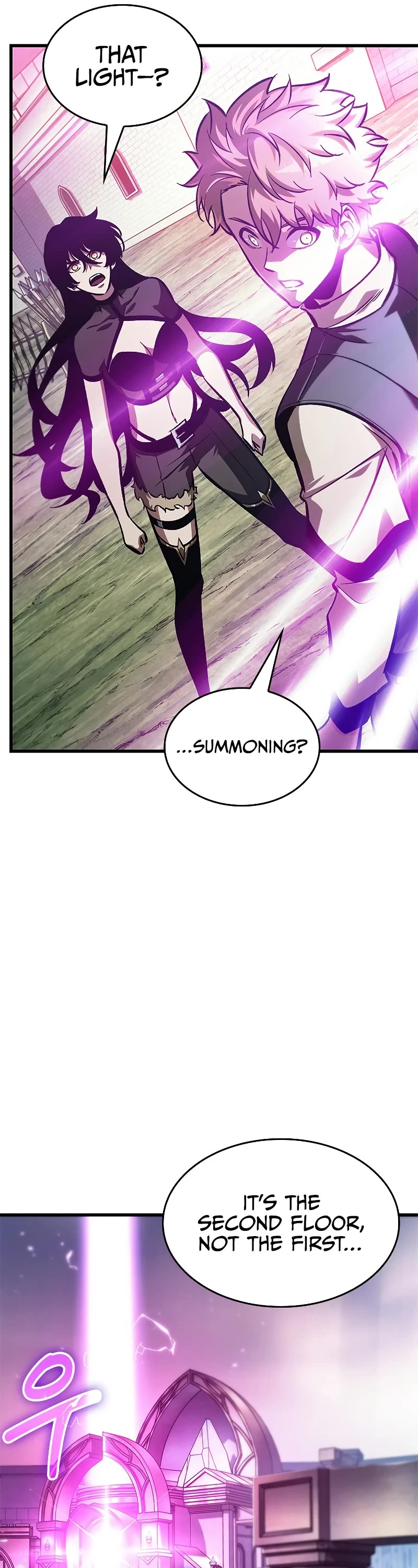 Read Pick Me Up! EN Manga Online
