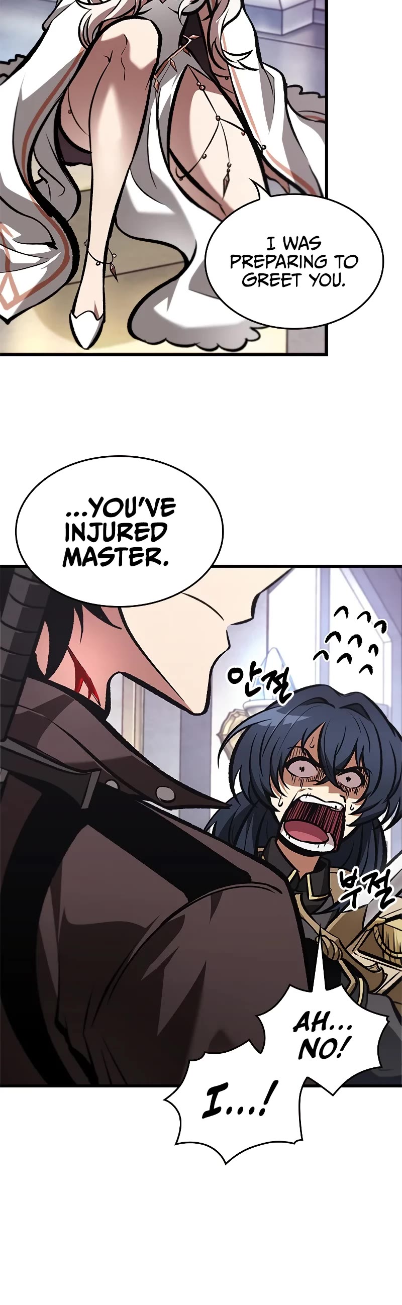 Read Pick Me Up! EN Manga Online