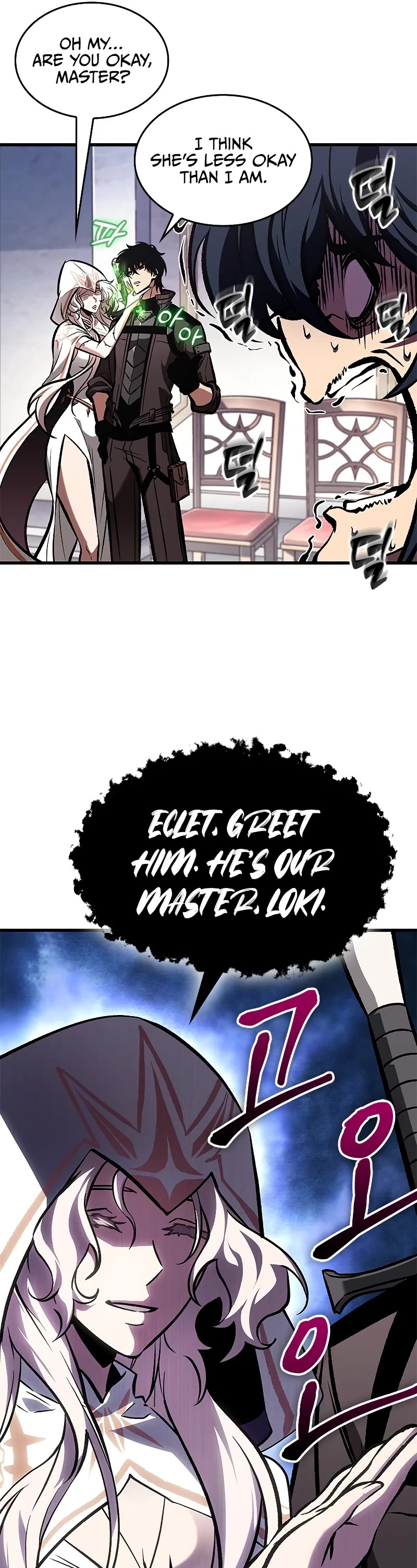 Read Pick Me Up! EN Manga Online