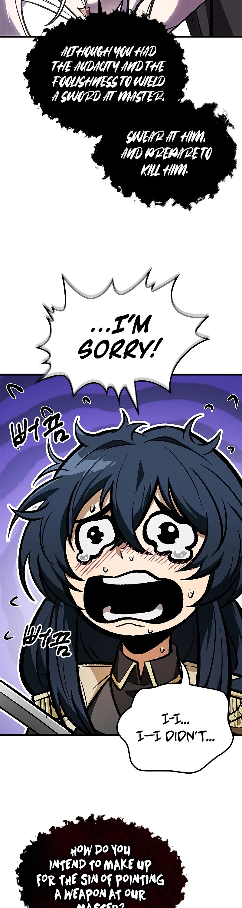 Read Pick Me Up! EN Manga Online