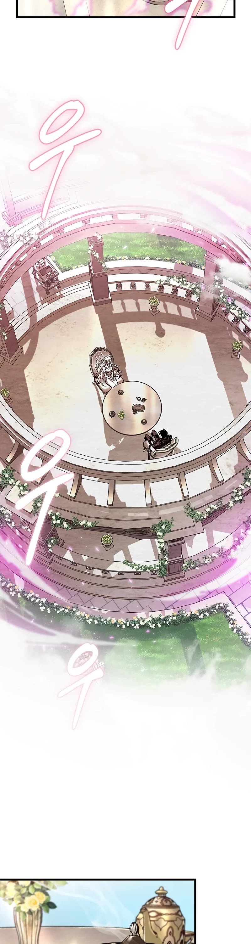 Read Pick Me Up! EN Manga Online