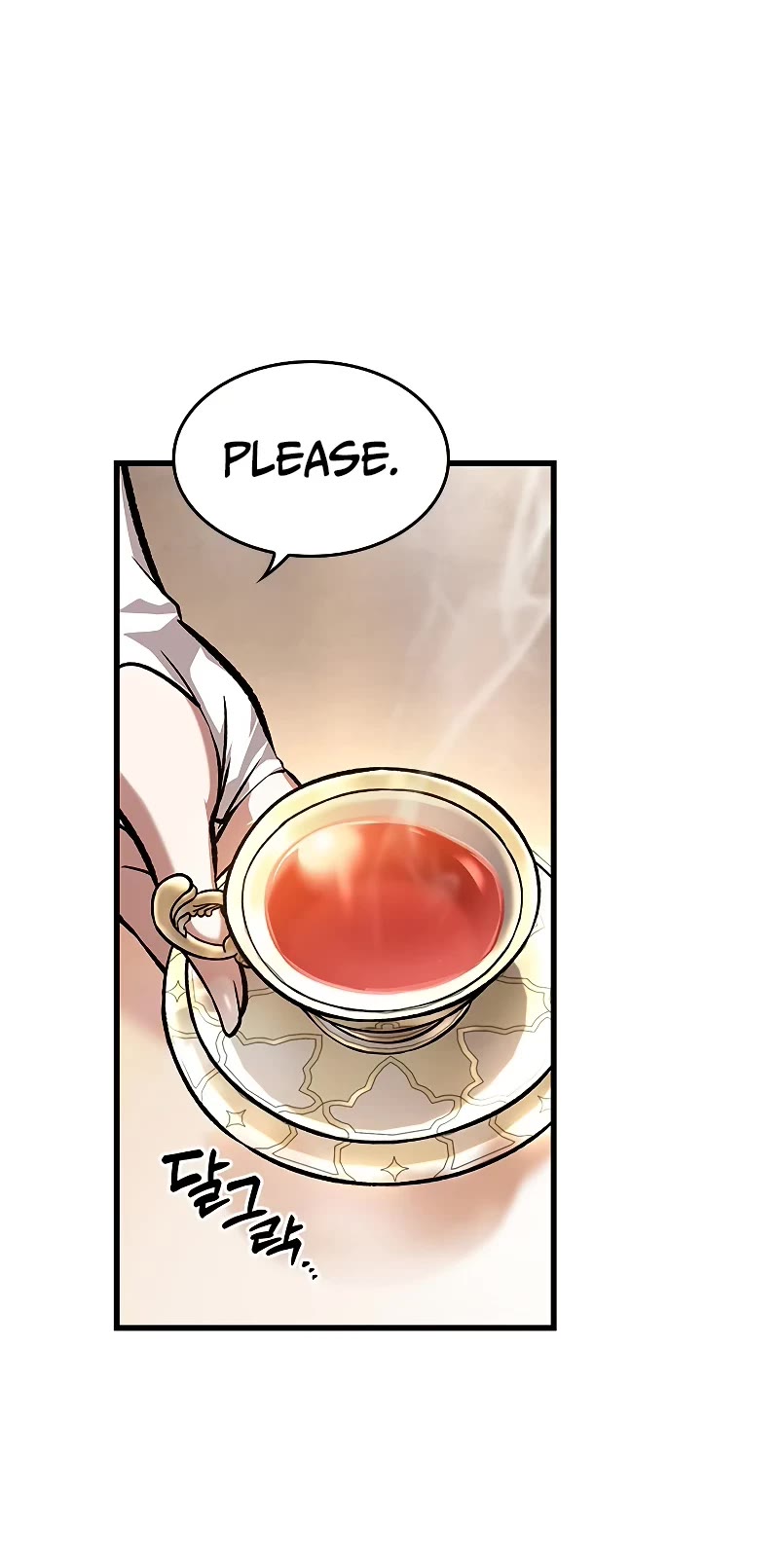 Read Pick Me Up! EN Manga Online