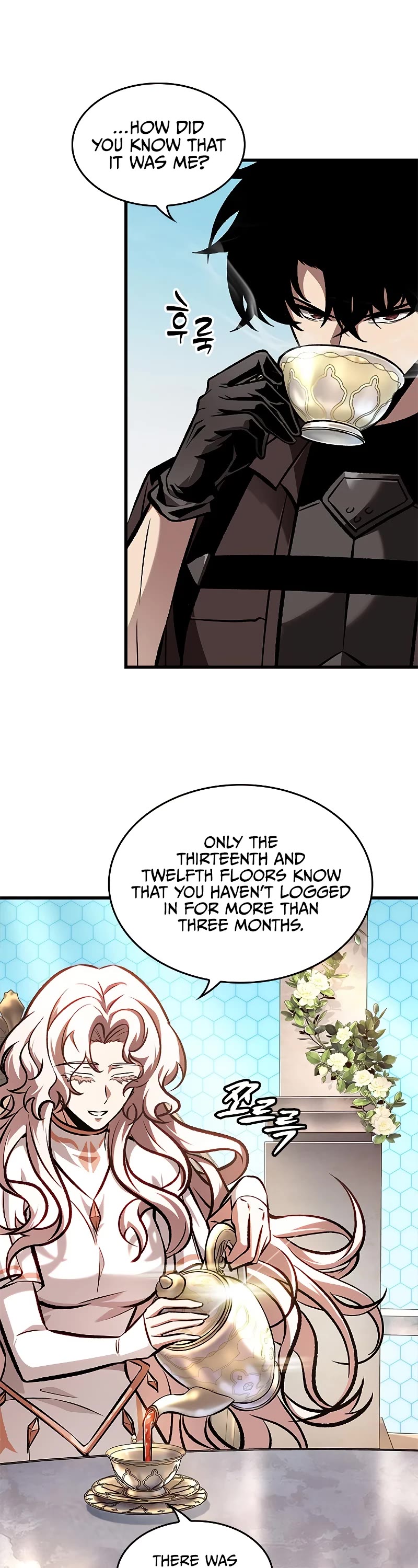 Read Pick Me Up! EN Manga Online
