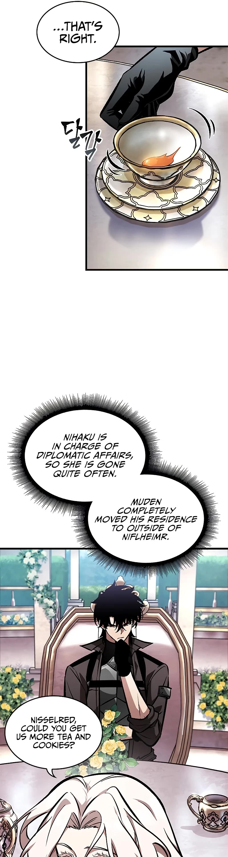 Read Pick Me Up! EN Manga Online