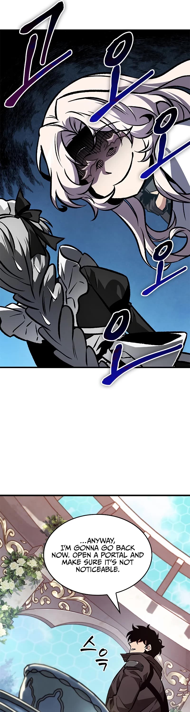 Read Pick Me Up! EN Manga Online