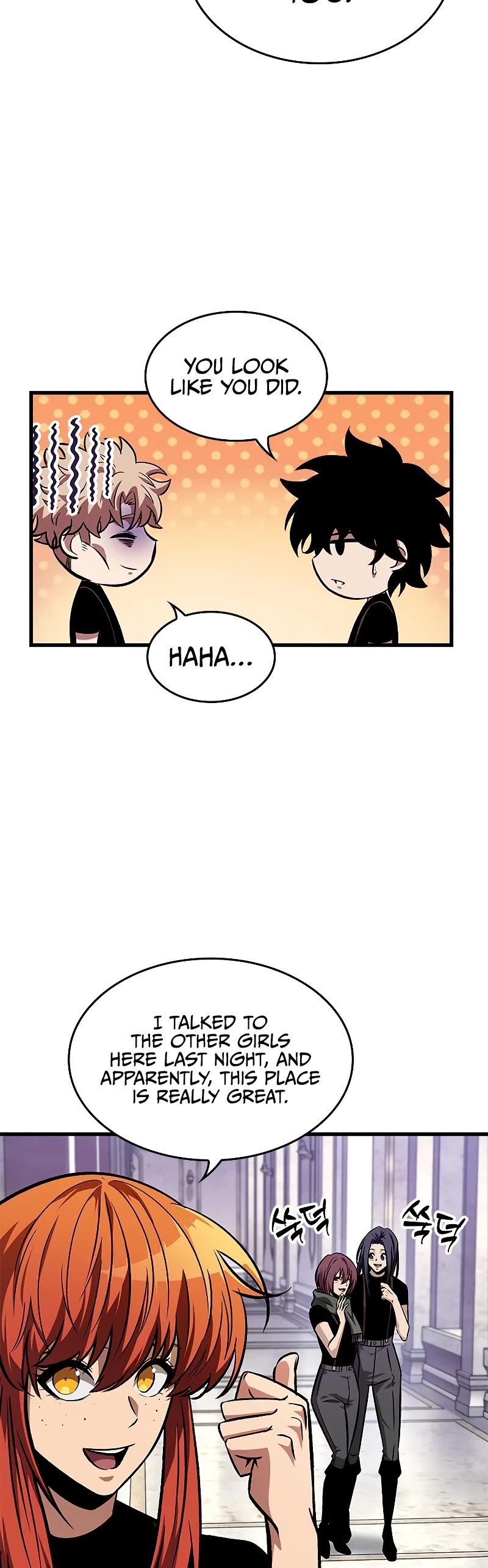 Read Pick Me Up! EN Manga Online