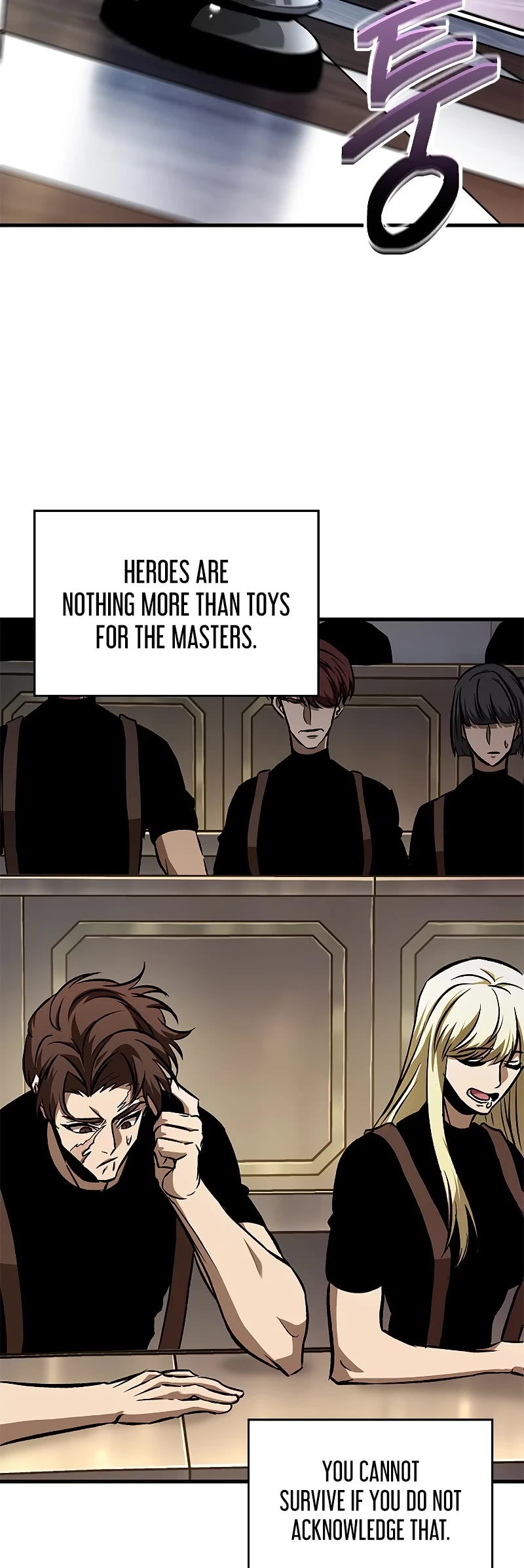 Read Pick Me Up! EN Manga Online