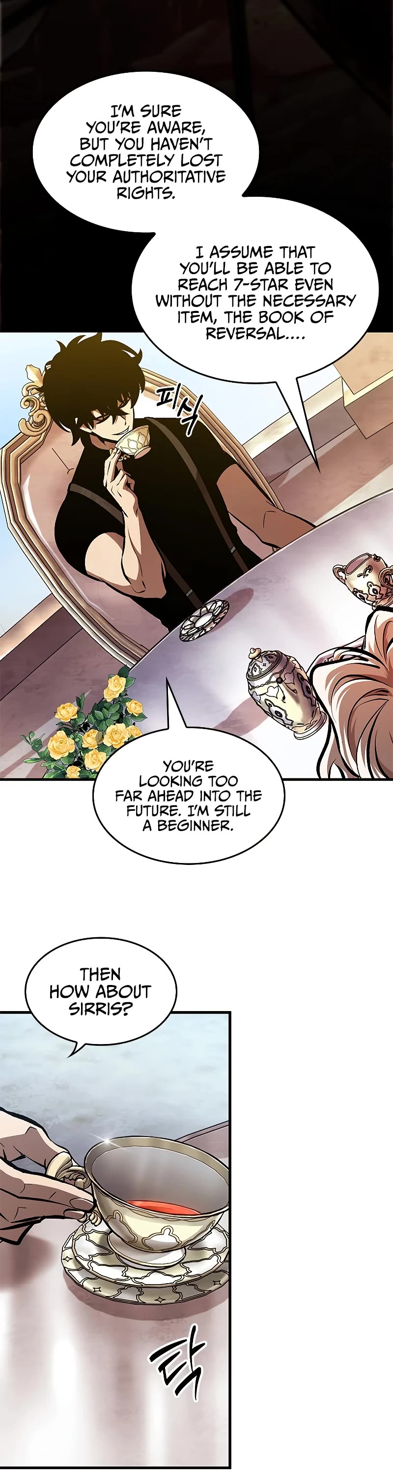 Read Pick Me Up! EN Manga Online