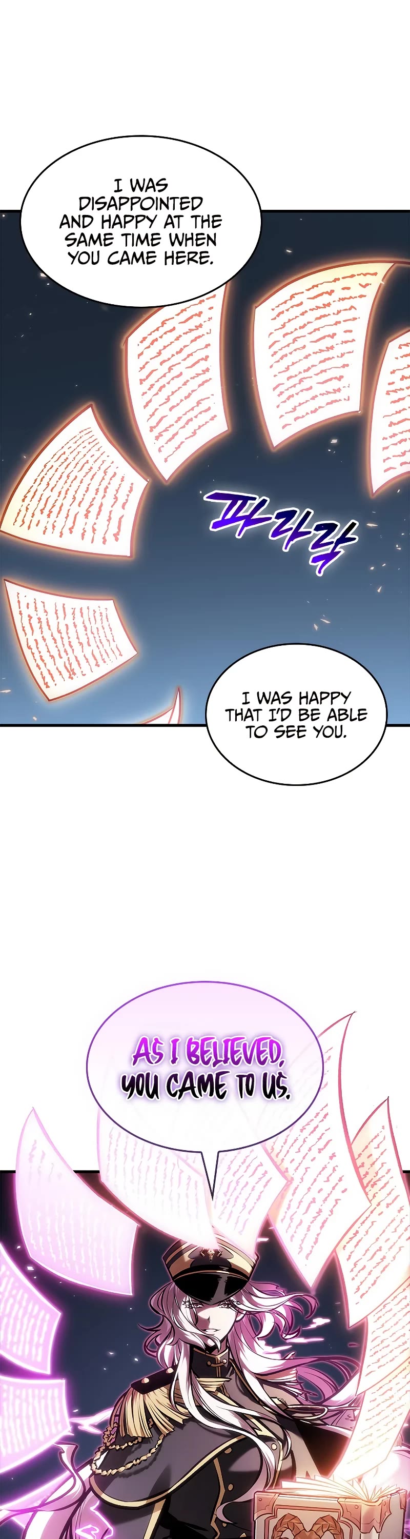 Read Pick Me Up! EN Manga Online