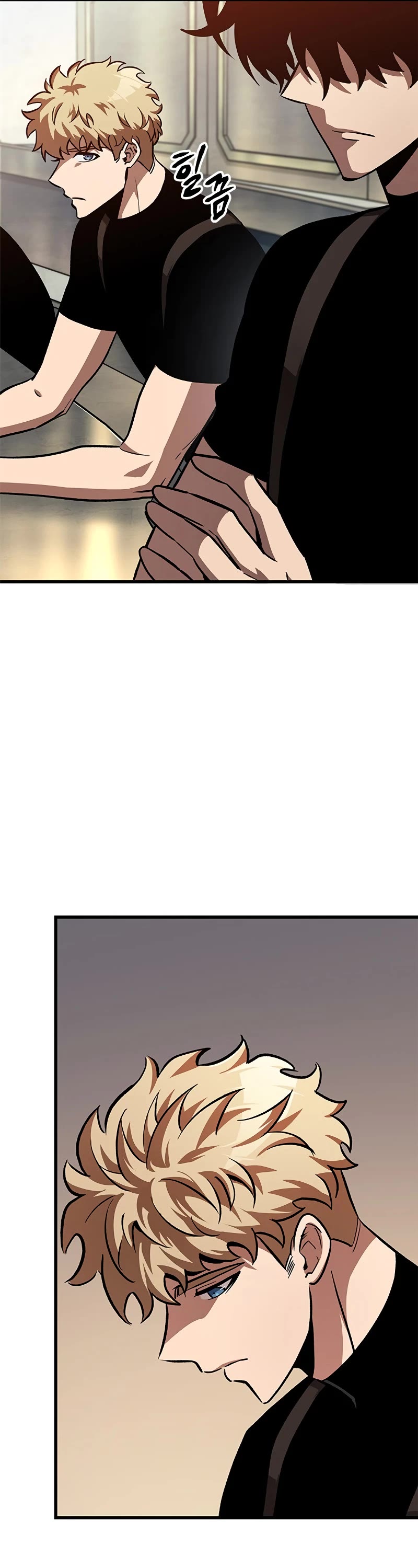 Read Pick Me Up! EN Manga Online