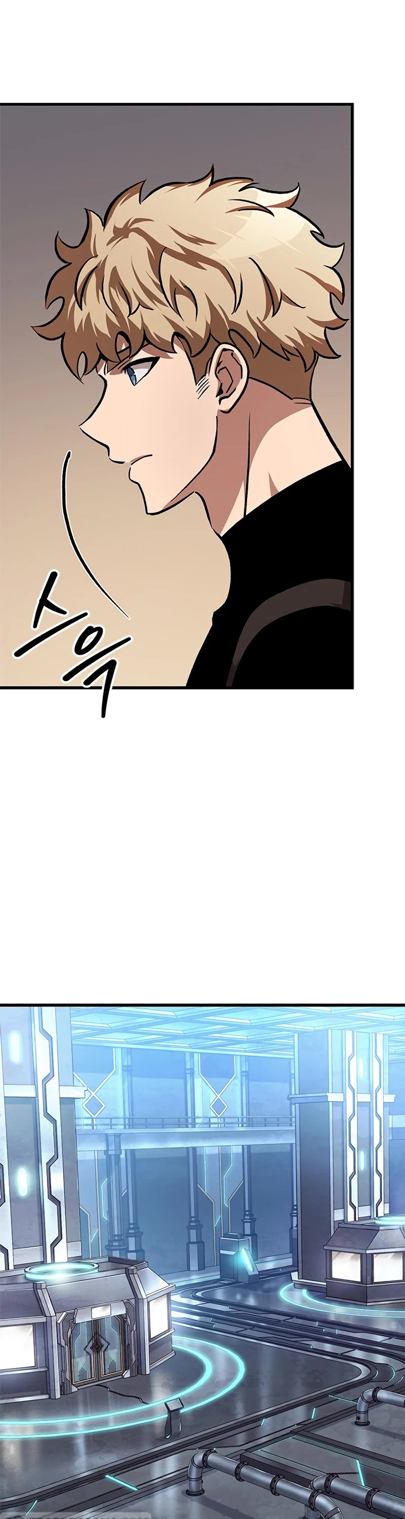 Read Pick Me Up! EN Manga Online