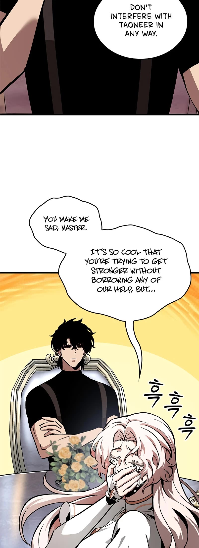 Read Pick Me Up! EN Manga Online
