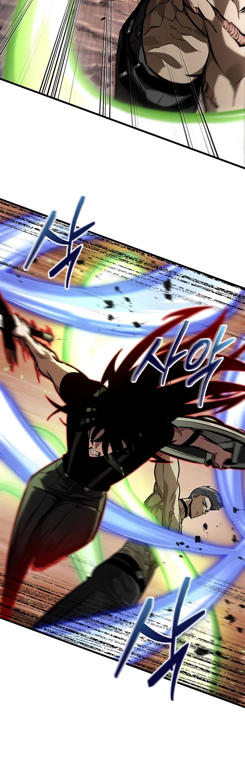 Read Pick Me Up! EN Manga Online