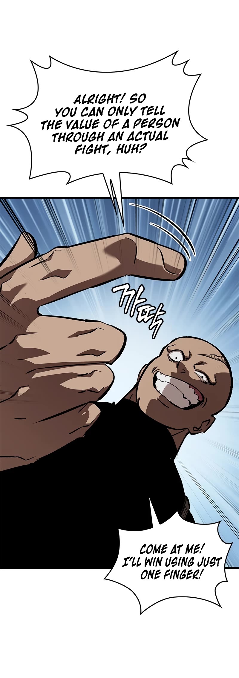 Read Pick Me Up! EN Manga Online
