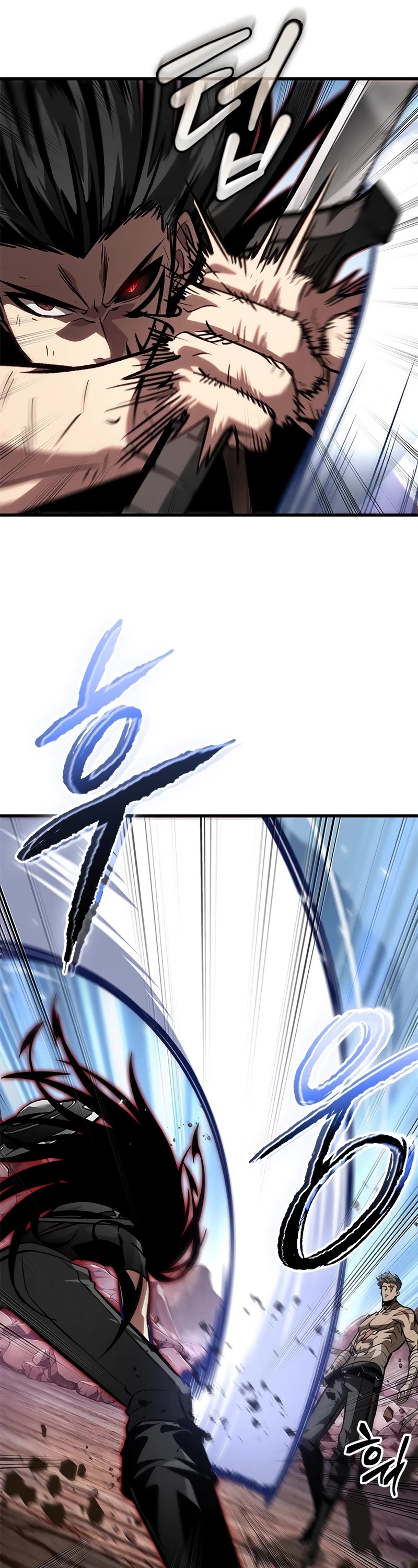 Read Pick Me Up! EN Manga Online