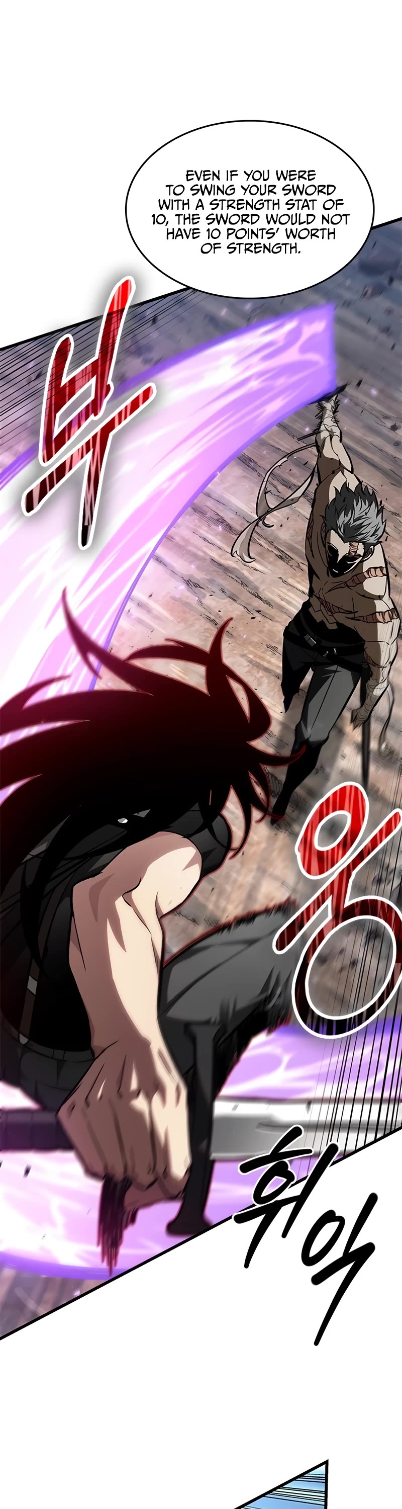 Read Pick Me Up! EN Manga Online
