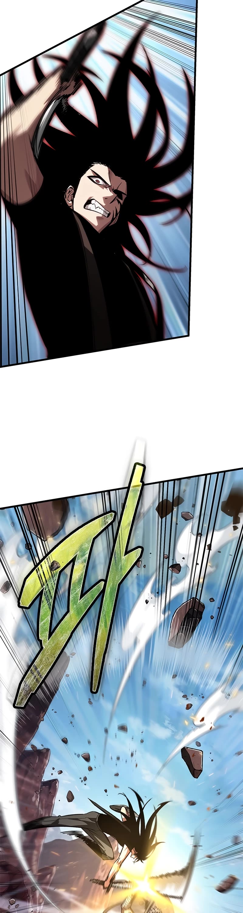 Read Pick Me Up! EN Manga Online