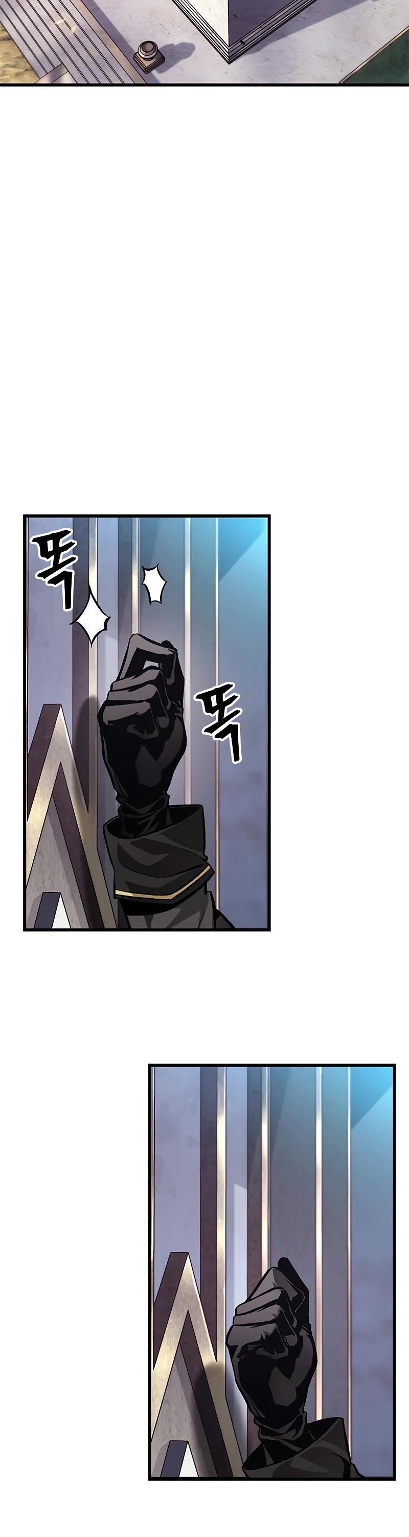 Read Pick Me Up! EN Manga Online