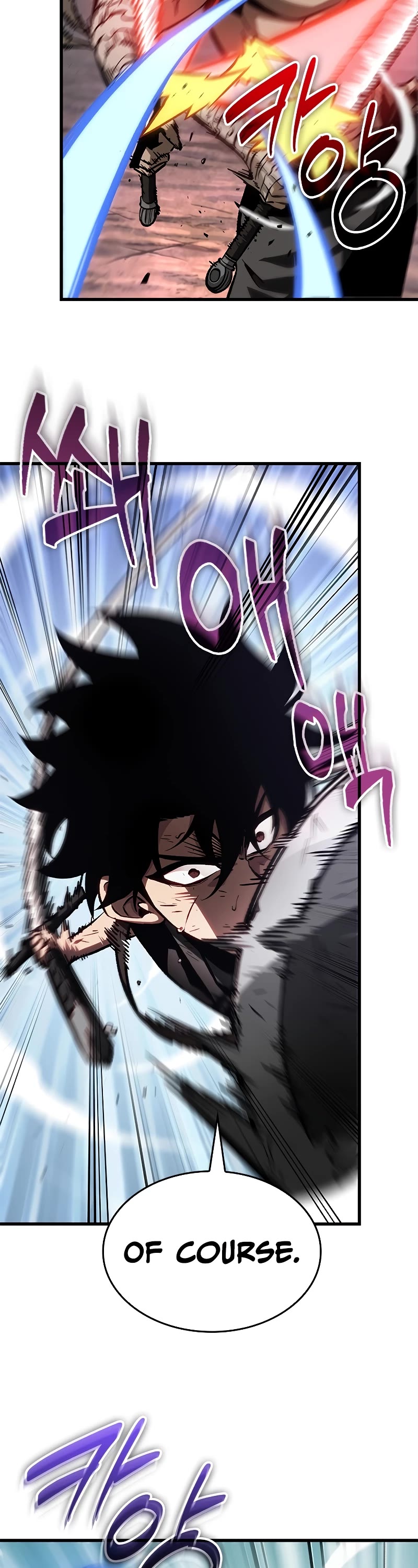 Read Pick Me Up! EN Manga Online